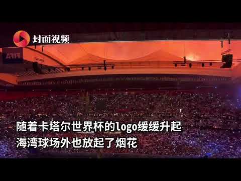 港澳台球员,崛起成中超,新势力,雷竞技RAYBET官方平台,雷竞技RAYBET官方网站,雷竞技RAYBET官方入口,雷竞技RAYBET电竞竞猜