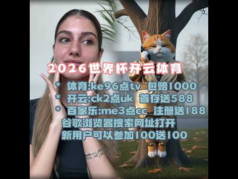 阿根廷公布,亚洲行名单,梅西率队征,雷竞技RAYBET官方平台,雷竞技RAYBET官方网站,雷竞技RAYBET官方入口,雷竞技RAYBET电竞竞猜