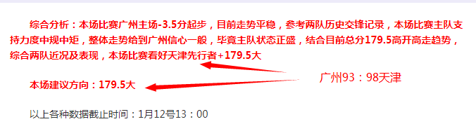 亞特蘭大,強力支持,庫普梅納斯,雷竞技RAYBET官方平台,雷竞技RAYBET官方网站,雷竞技RAYBET官方入口,雷竞技RAYBET电竞竞猜