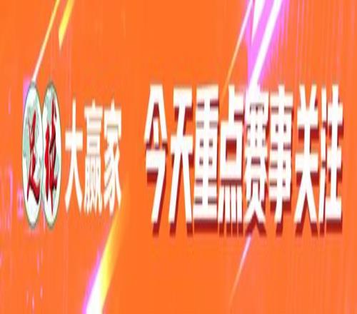 格林火箭生,涯单场,次数超越姚,雷竞技RAYBET官方平台,雷竞技RAYBET官方网站,雷竞技RAYBET官方入口,雷竞技RAYBET电竞竞猜