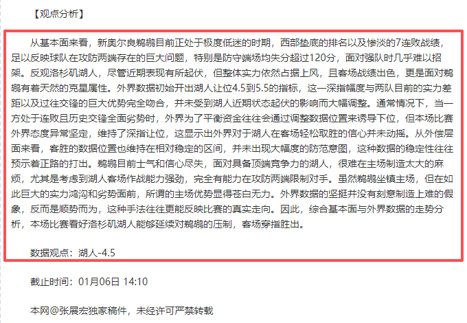 杜美娜普拉,提课程,核心力量训,雷竞技RAYBET官方平台,雷竞技RAYBET官方网站,雷竞技RAYBET官方入口,雷竞技RAYBET电竞竞猜