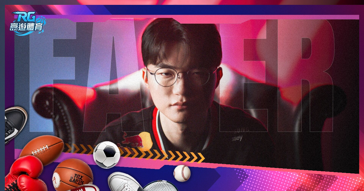 杰伦,格林第三节,强势崛起,雷竞技RAYBET官方平台,雷竞技RAYBET官方网站,雷竞技RAYBET官方入口,雷竞技RAYBET电竞竞猜