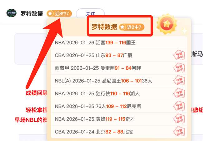 马竞可能撤,回大都会球,场申办,雷竞技RAYBET官方平台,雷竞技RAYBET官方网站,雷竞技RAYBET官方入口,雷竞技RAYBET电竞竞猜