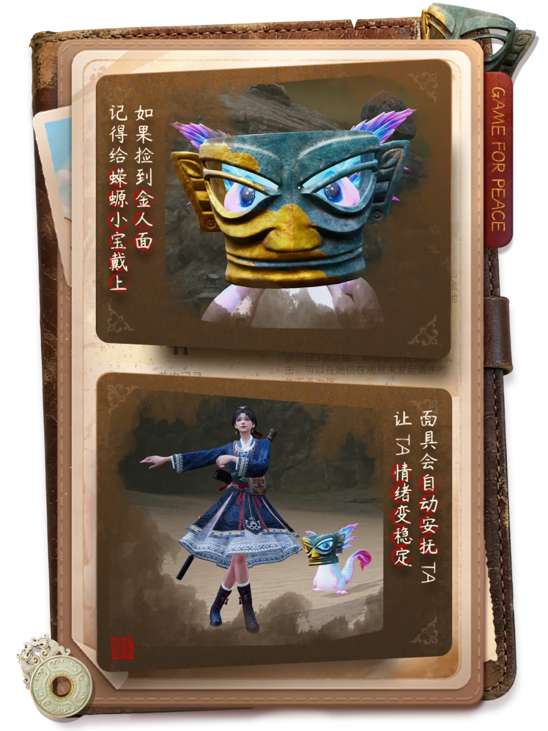 大乐透期号,专家推荐,质合分析前,雷竞技RAYBET官方平台,雷竞技RAYBET官方网站,雷竞技RAYBET官方入口,雷竞技RAYBET电竞竞猜