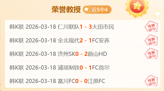 波兰杯近,双方积分战,杯赛谁能突,雷竞技RAYBET官方平台,雷竞技RAYBET官方网站,雷竞技RAYBET官方入口,雷竞技RAYBET电竞竞猜