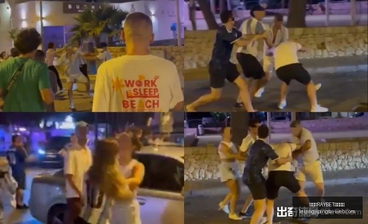 雷竞技电竞,竞猜,雷竞技RAYBET电竞竞猜,雷竞技官网,雷竞技电竞竞猜,雷竞技直播,雷竞技平台,雷竞技入口