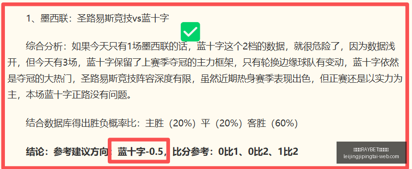 四川男篮迎,来韩硕执掌,帅印,雷竞技官网,雷竞技电竞竞猜,雷竞技直播,雷竞技平台,雷竞技入口