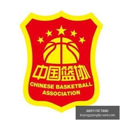 意大利足坛,大变动,换帅在即,雷竞技官网,雷竞技电竞竞猜,雷竞技直播,雷竞技平台,雷竞技入口
