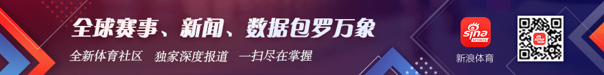 小米新机电竞,雷竞技直播,版亮相,性能巅峰对决