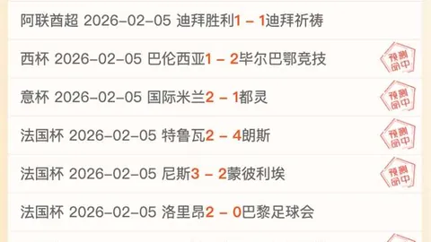 湖人5100万领袖独占鳌头，詹皇夺冠关键看其火力全开