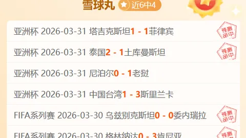 阿诺德英超新纪录：一场过人11次，近10赛季最高！