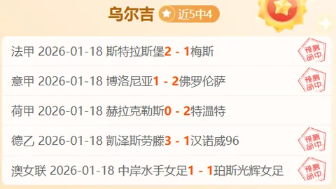 大乐透期号专家精准推荐：前区十码质合分析再中9码