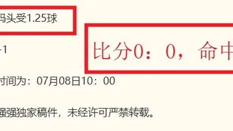 雷竞技电竞竞猜 103930