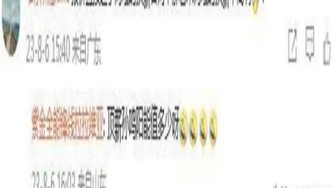 雷竞技电竞竞猜 122138 2