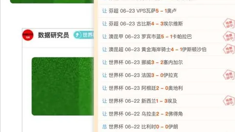 雷竞技电竞竞猜 075801 0